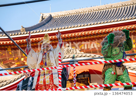 大須観音の節分会、鬼追いの儀式〈愛知県名古屋市〉 136474053