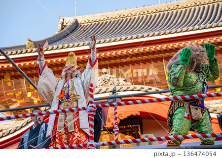 大須観音の節分会、鬼追いの儀式〈愛知県名古屋市〉 136474054