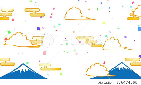 正月、年賀状、空、雲、フレーム、紙吹雪、青空、干支、風景、年賀、新年、 136474369
