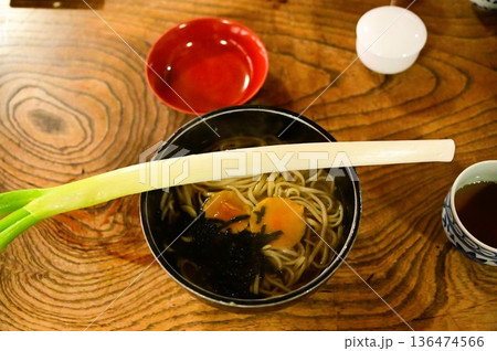 福島県の観光名所大内宿 ネギで食べる高遠蕎麦 福島県の観光名所大内宿 ネギで食べる高遠蕎麦 136474566