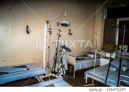 Hospital was attacked by two Russian drones, Donbass, Ukraine 136475297