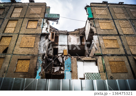 Damaged building in Saltivka, Kharkiv, Ukraine Damaged building in Saltivka, Kharkiv, Ukraine 136475321
