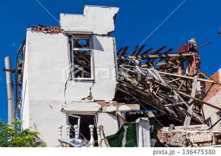 Donbass road, Ukraine 136475380