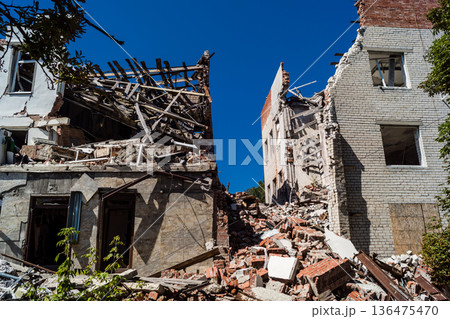 Donbass road, Ukraine 136475470