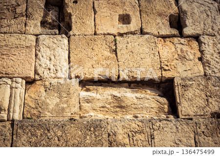 Western Wall (Kotel). Western Wall (Kotel). 136475499