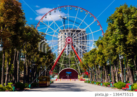 The Maxim Gorky Culture and Leisure Park, Kharkiv, Ukraine The Maxim Gorky Culture and Leisure Park, Kharkiv, Ukraine 136475515