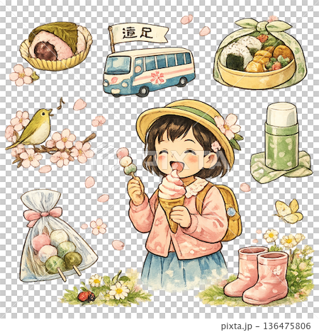 Showa Retro Spring Children's Illustration Set (Transparent Background) 136475806