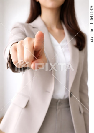 会社員　　指摘・指差し・パワハラ 136476476