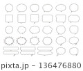 シンプルな吹き出しデザインセット（線画） 136476880