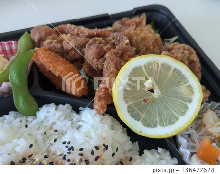 アツアツののおいしいからあげ弁当 アツアツののおいしいからあげ弁当 136477628