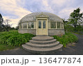 Botanic Gardens of Ireland in Dublin 136477874