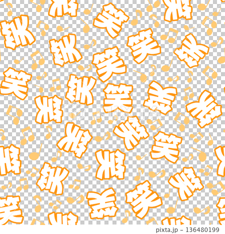 Orange lol seamless pattern Orange lol seamless pattern 136480199
