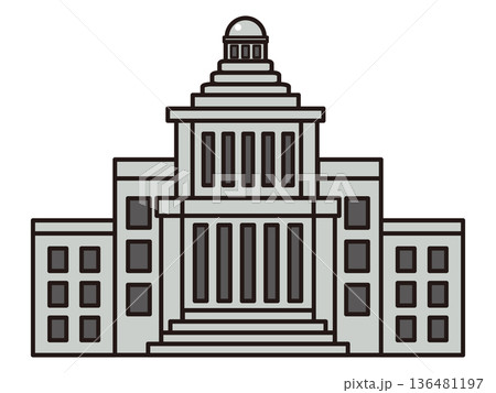 シンプルな国会議事堂のイラスト素材 136481197