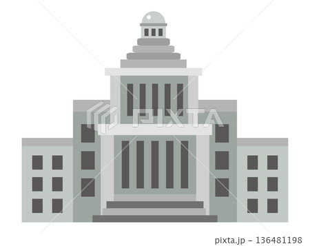 シンプルな国会議事堂のイラスト素材2 シンプルな国会議事堂のイラスト素材2 136481198