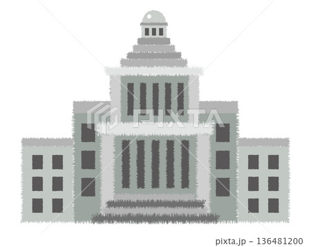 シンプルな国会議事堂のイラスト素材4 シンプルな国会議事堂のイラスト素材4 136481200