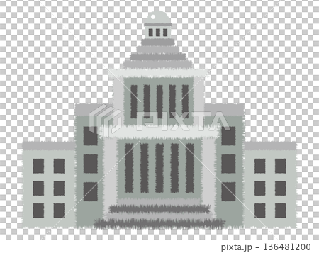 シンプルな国会議事堂のイラスト素材4 シンプルな国会議事堂のイラスト素材4 136481200