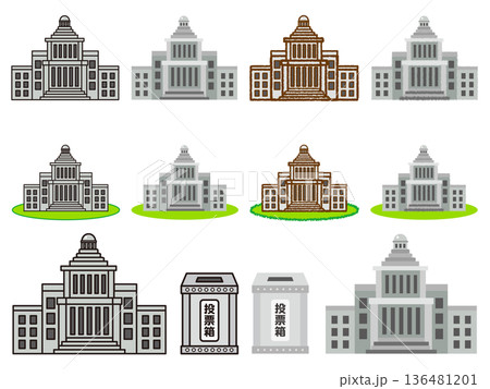 シンプルな国会議事堂のイラスト素材セット 136481201