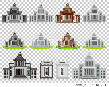 シンプルな国会議事堂のイラスト素材セット 136481201