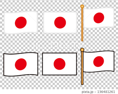 日本の国旗のイラスト素材セット 日本の国旗のイラスト素材セット 136481261