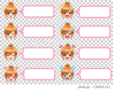 Housewife speech bubble face icon illustration set Housewife speech bubble face icon illustration set 136481312