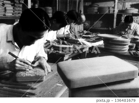 古写真　1953-1954年　鎌倉彫の工房 136481679