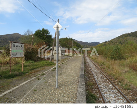 鉄路のある風景 筬島駅 JR北海道 鉄路のある風景 筬島駅 JR北海道 136481683