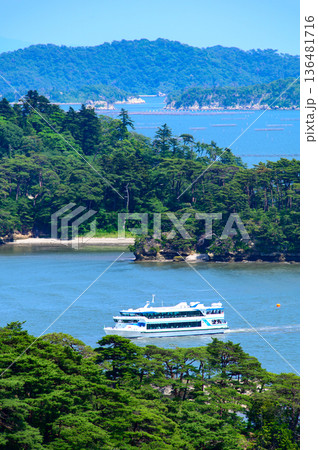 日本三景として有名な松島のとても美しい風景 136481716