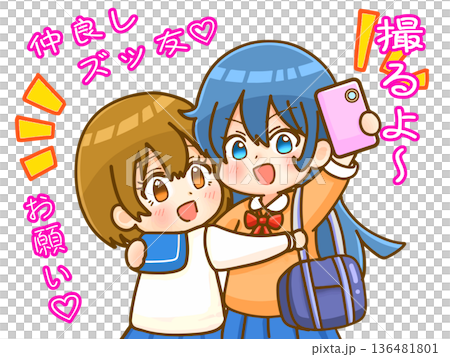 Illustration material of friendly high school girls taking selfies with smartphones Illustration material of friendly high school girls taking selfies with smartphones 136481801
