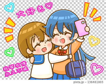 圖解素材3：一群友善的高中女生用智慧型手機自拍 136481803