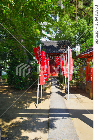 松先稲荷神社(千葉県松戸市) 松先稲荷神社(千葉県松戸市) 136481953