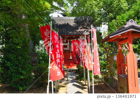 松先稲荷神社（千葉県松戸市） 136481971