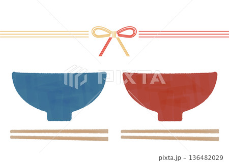 水彩風タッチの夫婦茶碗と水引リボンの和風お祝いイラスト 水彩風タッチの夫婦茶碗と水引リボンの和風お祝いイラスト 136482029