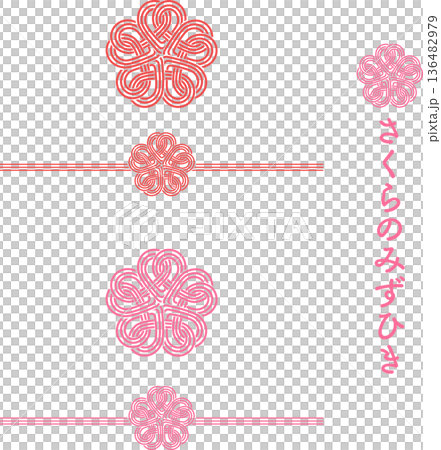 櫻花水引裝飾的向量圖 136482979