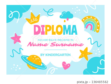 School certificate diploma template for kids, children in kindergarten or preschool 136485582