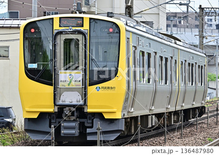 阿武隈急行　AB900系 136487980