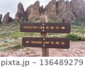 スーパースティションマウンテン 　アメリカ アリゾナ州 136489279