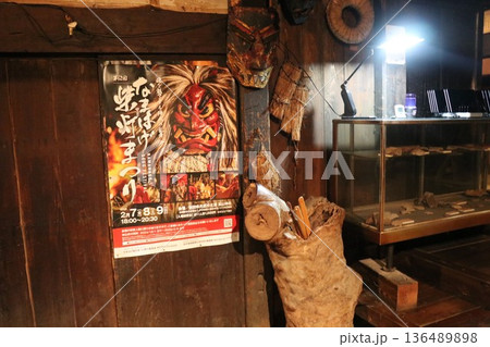 【なまはげ館】 秋田県男鹿市北浦真山水喰沢 136489898