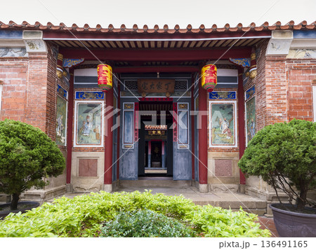 台湾・鹿港丁家大宅 / Lukang Tings Family Residence, Taiwan 台湾・鹿港丁家大宅 / Lukang Tings Family Residence, Taiwan 136491165