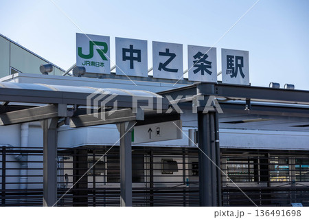 JR吾妻線　中之条駅　群馬県 136491698