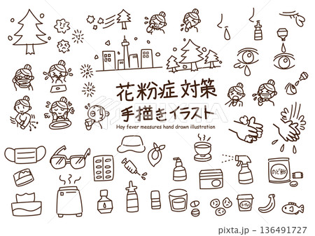 花粉症対策　手描きイラストセット　線画 136491727