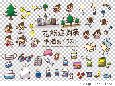 花粉症対策　手描きイラストセット　カラー 136491728