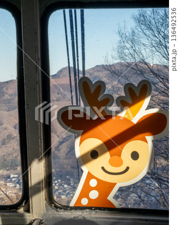 宝登山観光 宝登山観光 136492536