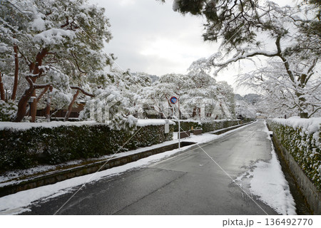 雪の南禅寺界隈 野村美術館 京都市左京区 雪の南禅寺界隈 野村美術館 京都市左京区 136492770