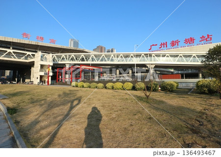 中国 新塘南駅と広州新塘駅 中国 新塘南駅と広州新塘駅 136493467