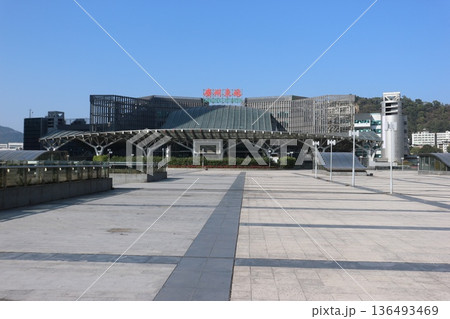 広州東駅 136493469