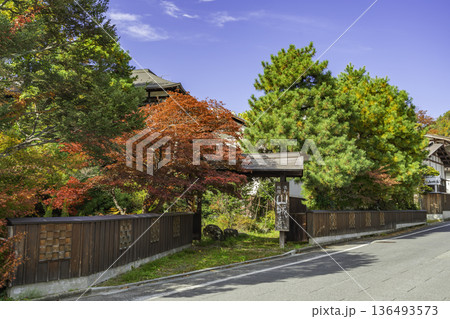 上山　かみのやま温泉　山城屋旧館　山形県上山市 136493573