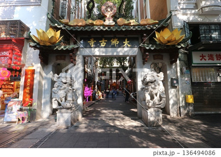 広州市の大仏古寺 広州市の大仏古寺 136494086