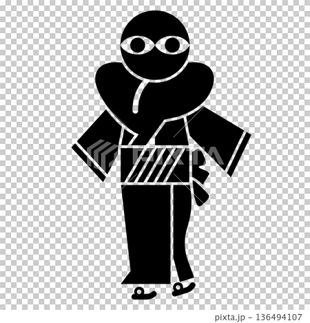 Kimono Kimono 136494107