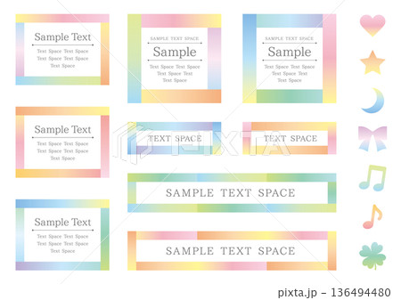 カラフルでシンプルなかわいいグラデーションのフレームセット 136494480