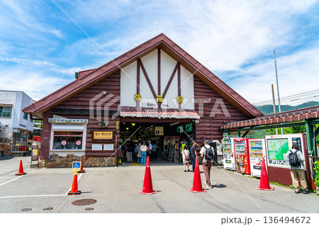 【神奈川県】レトロな雰囲気のある箱根の強羅駅 【神奈川県】レトロな雰囲気のある箱根の強羅駅 136494672